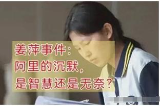 曼晚主编预测曼联战切尔西首发：霍伊伦领衔锋线，芒特先发出战