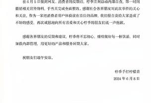 火力全开！格兰特28中14砍全场最高37分 多次单吃西卡得手